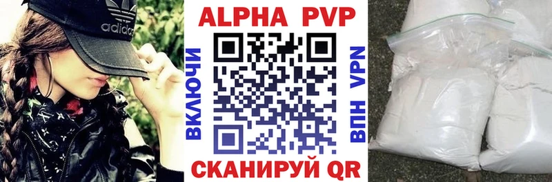 Наркошоп купить Гашиш  Конопля  СОЛЬ  МЕФ  COCAIN  Козловка