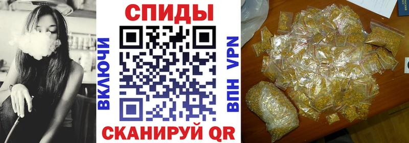 БУТИРАТ жидкий экстази  Купить закладки  Козловка 