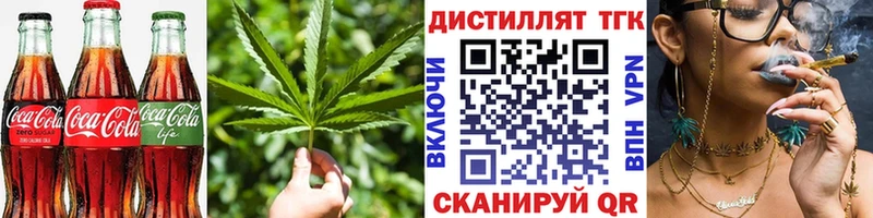 Купить закладки  Козловка  Cannafood конопля 