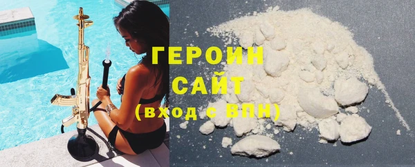 хмурый Каменка