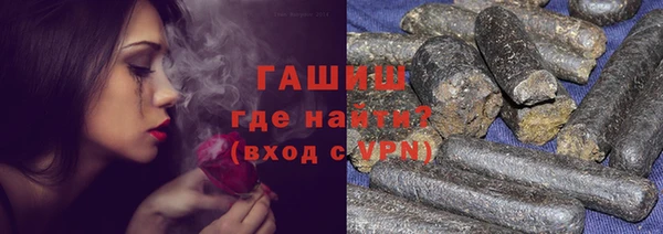 МДМА Каменск-Шахтинский