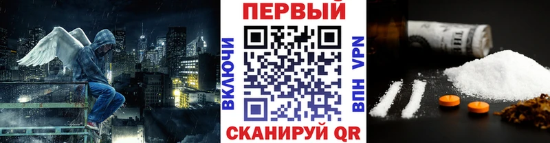 Купить где  Козловка  Метамфетамин Methamphetamine 